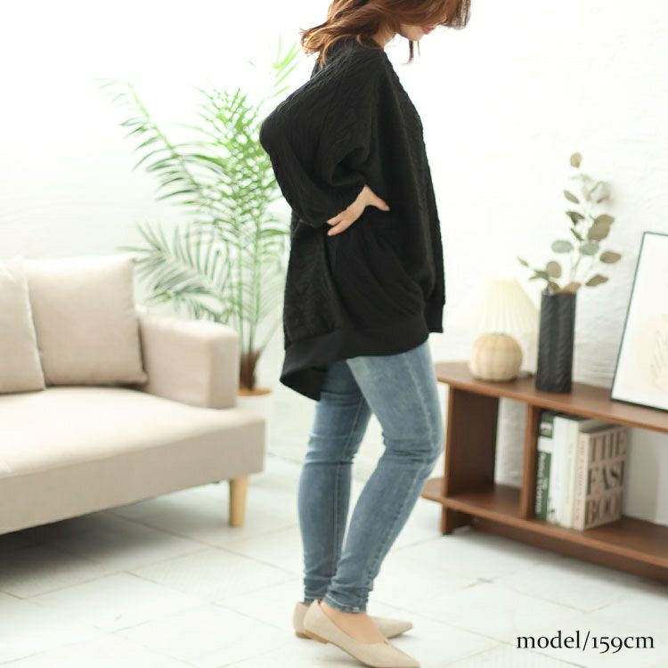 大きいサイズ レディース ジャガードドルマンプルオーバー　bai-0147