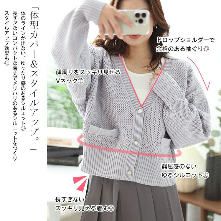 大きいサイズ レディース メッシュニットクロップドカーディガン　bro-0033