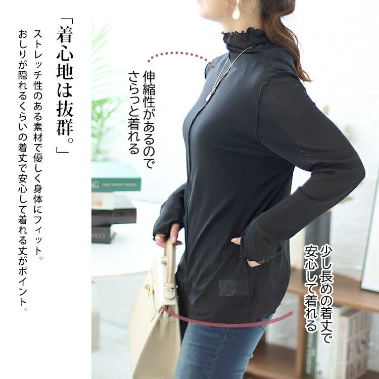 大きいサイズ レディース 指穴メロウシアートップス　maru-6725 【メール便可】