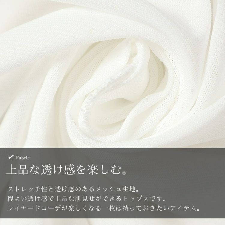 大きいサイズ レディース 指穴メロウシアートップス　maru-6725 【メール便可】