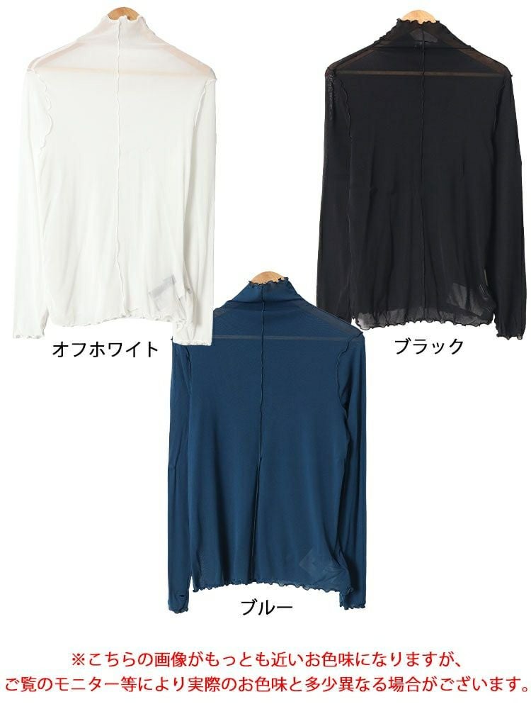 大きいサイズ レディース 指穴メロウシアートップス　maru-6725 【メール便可】