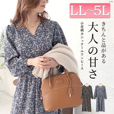 大きいサイズ レディース 小花柄カシュクールワンピース　fem-450