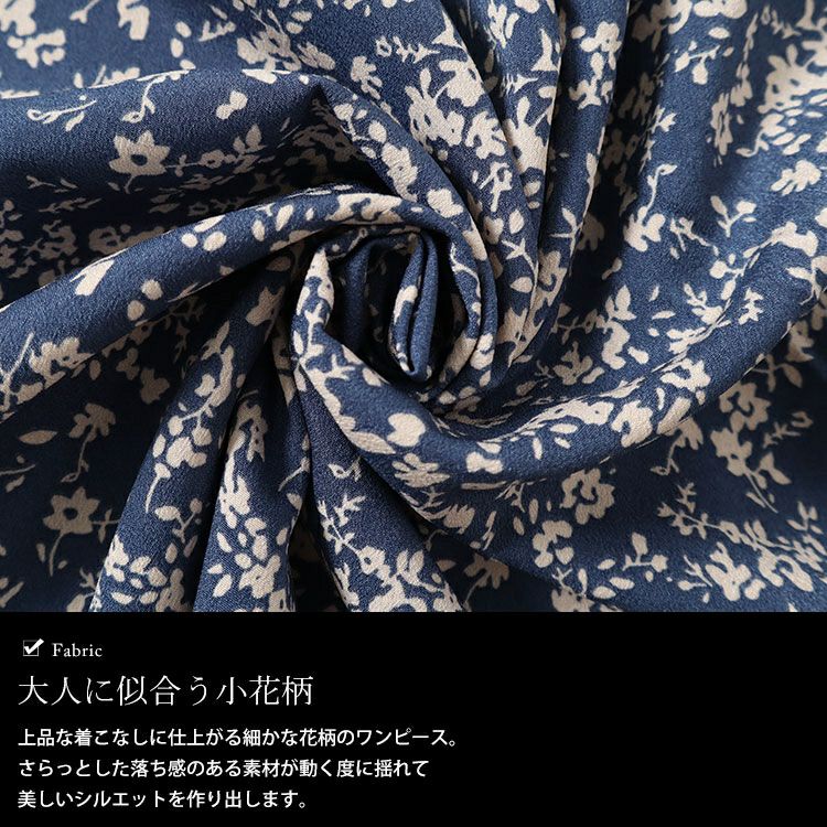 大きいサイズ レディース 小花柄カシュクールワンピース　fem-450