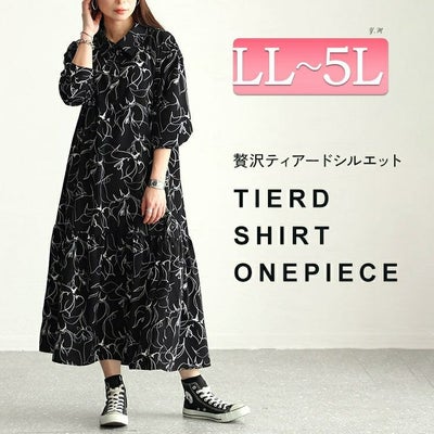 大きいサイズ レディース 花柄ティアードシャツワンピース　fem-439