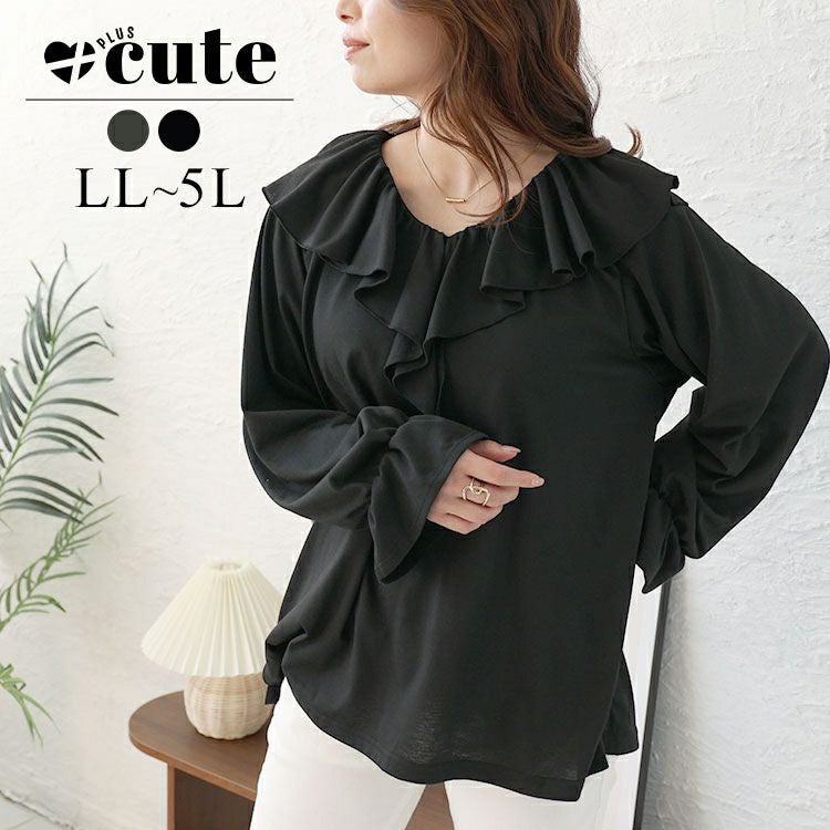 大きいサイズ レディース キャンディスリーブラッフルフリルプルオーバー　fem-429