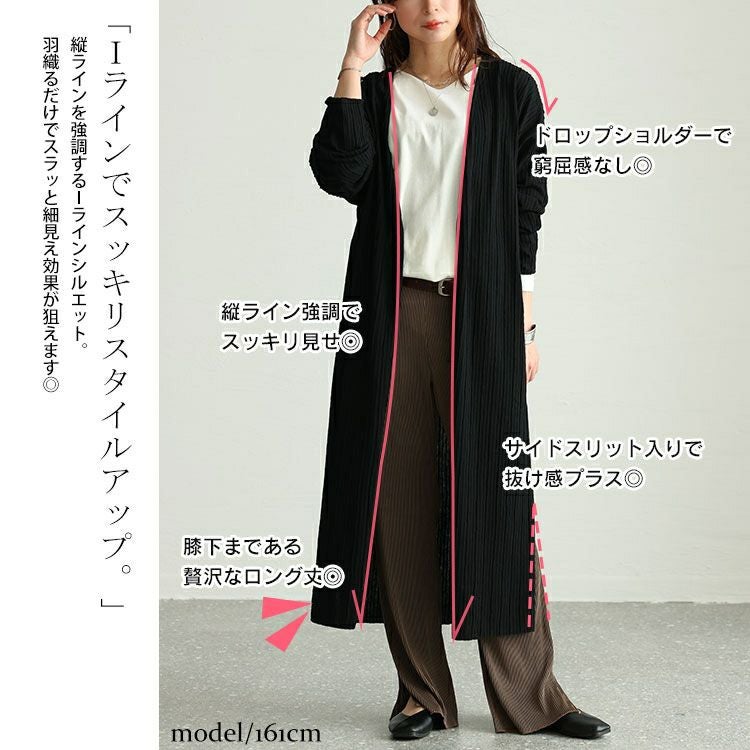 カデュネ　ラインカーデ☆ジャスグリッティー☆マイストラーダ JUSGLITTY - カデュネ ラインカーデ☆ジャスグリッティー☆マイ