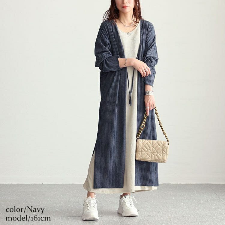 大きいサイズ レディース ストライプジャガードロングカーディガン　cast-5542022