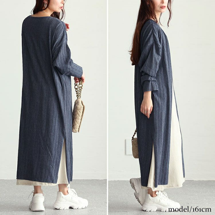 大きいサイズ レディース ストライプジャガードロングカーディガン　cast-5542022