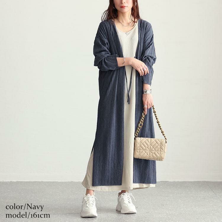 大きいサイズ レディース ストライプジャガードロングカーディガン　cast-5542022 ネイビー