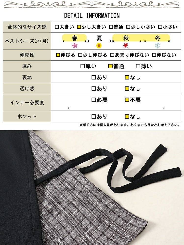 大きいサイズ レディース サイドリボンフェイクレイヤードチュニック　cast-5542017