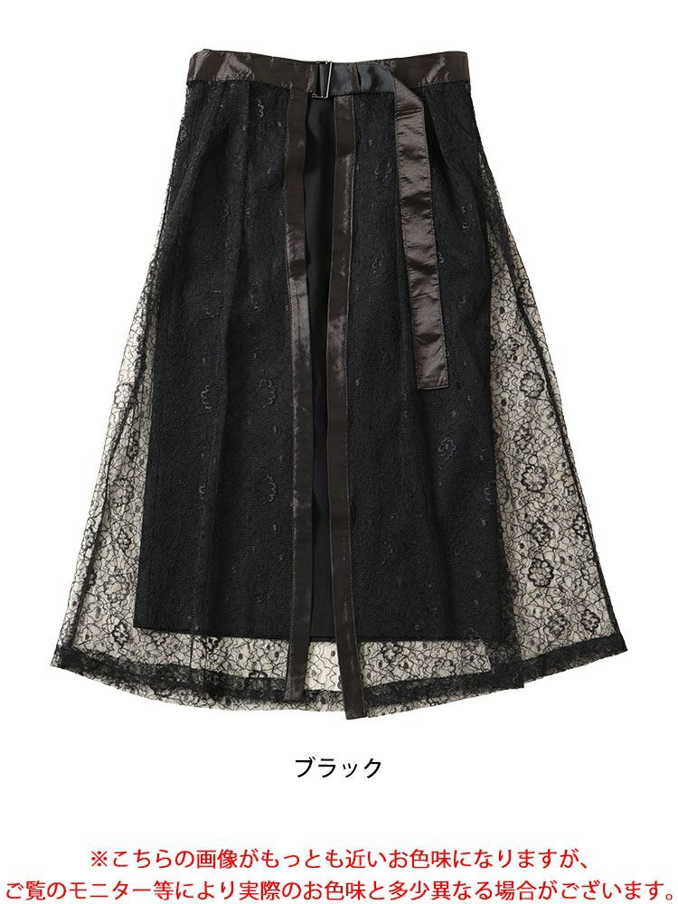 大きいサイズ レディース タイト＆レースフレアレイヤードスカート２点セット　jp500