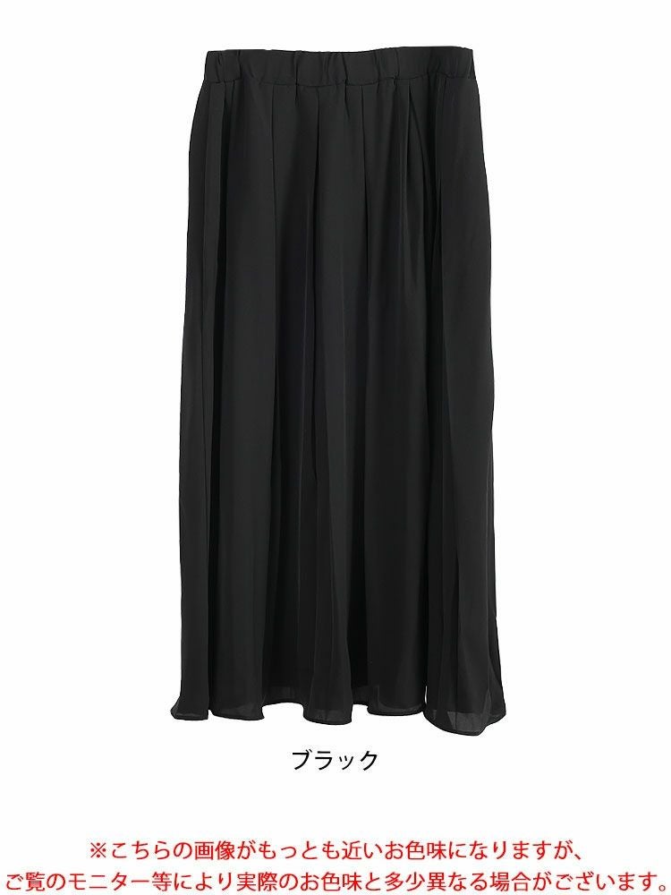 大きいサイズ レディース フレアプリーツスカート　jp488