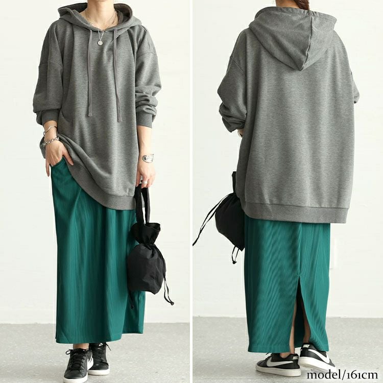 大きいサイズ レディース ストレッチリブナロースカート　maru-6729