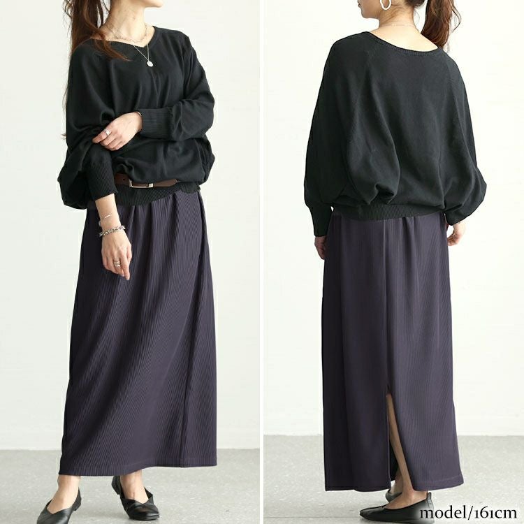 大きいサイズ レディース ストレッチリブナロースカート　maru-6729