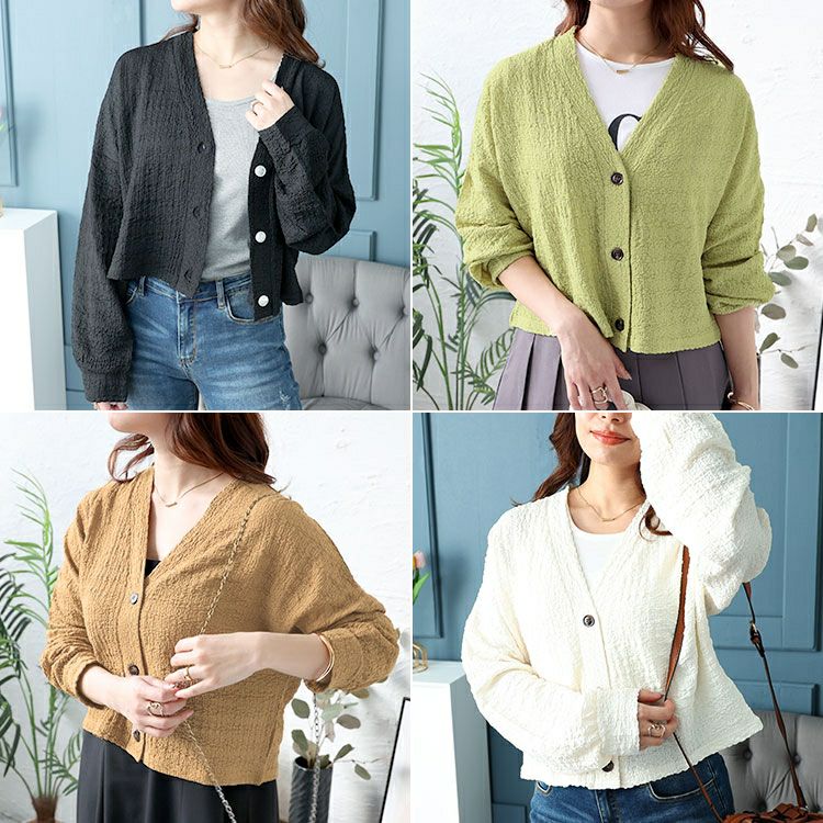 大きいサイズ レディース ショート丈ワッシャーカーディガン　maru-6739