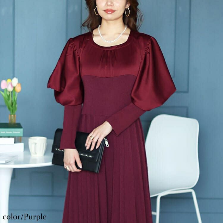 大きいサイズ レディース 異素材パワーショルダーニットワンピース　jps030 【ゆうパケット可】