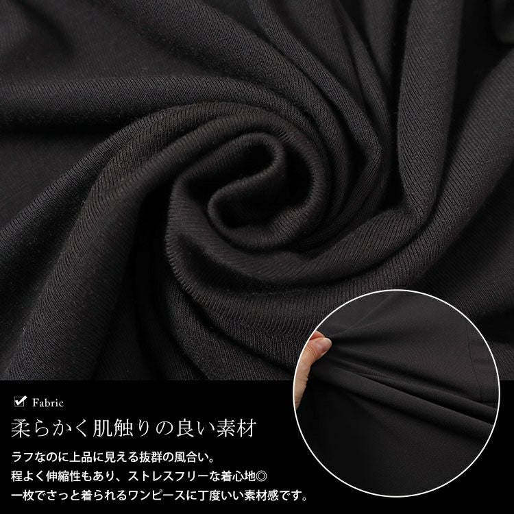 大きいサイズ レディース ボリュームコクーンワンピース　kt-7824510