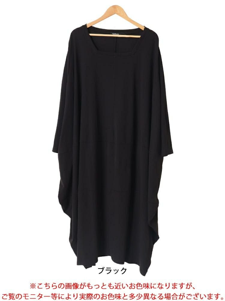 大きいサイズ レディース ボリュームコクーンワンピース　kt-7824510