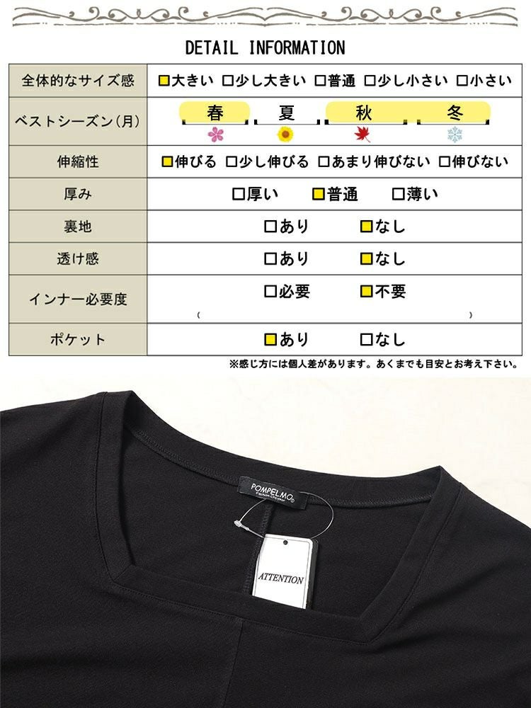 大きいサイズ レディース ボリュームコクーンワンピース　kt-7824510