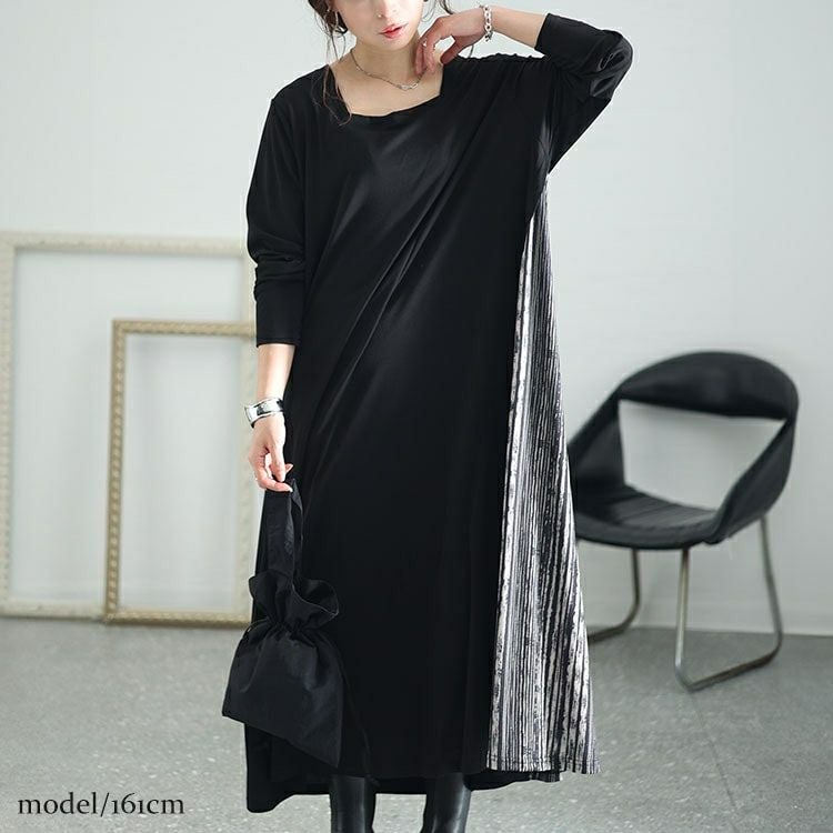 大きいサイズ レディース ランダムストライプ切替えAラインアシメワンピース　kt-7824660