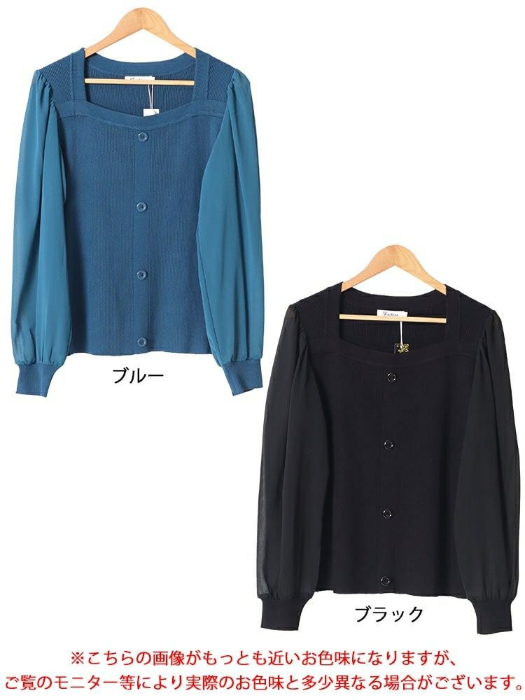 大きいサイズ レディース シアーボリュームスリーブリブニット　jps014