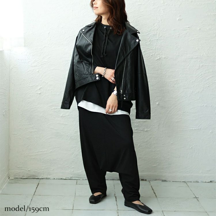 大きいサイズ レディース ハマーサルエルパンツ　fem-452