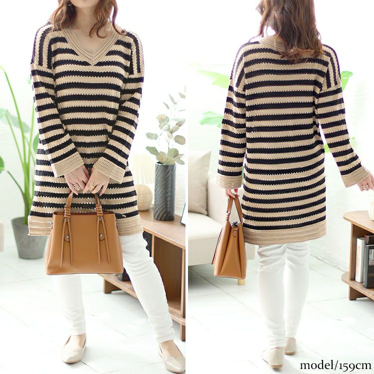大きいサイズ レディース ボーダー柄アイレットニットチュニック　goldy-1428