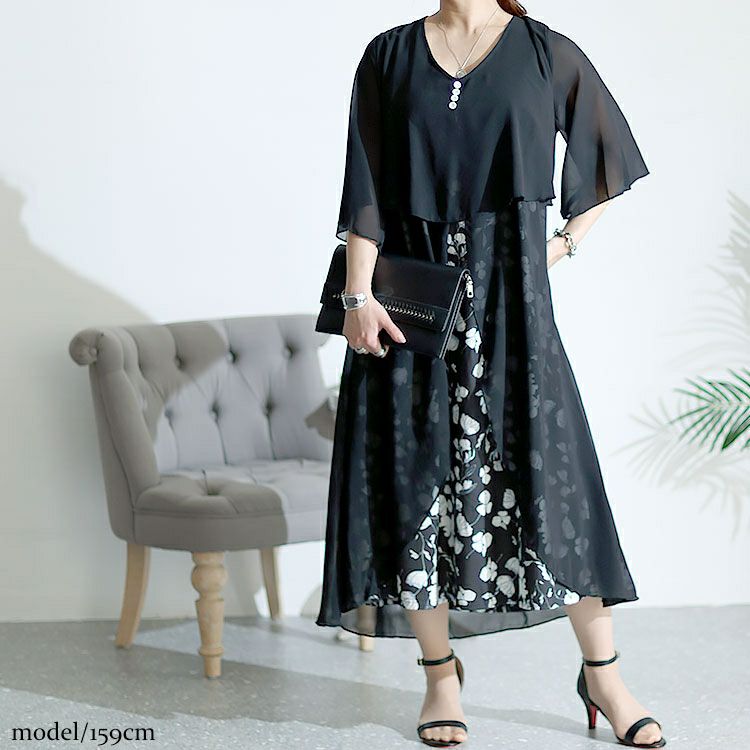 大きいサイズ レディース レイヤード風花柄ワンピース　goldy-1436