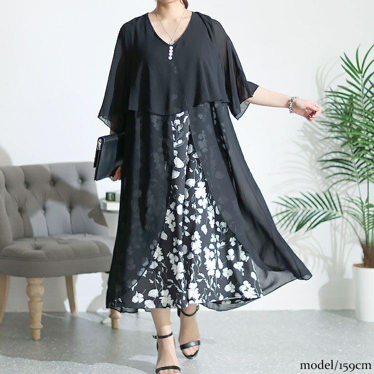 大きいサイズ レディース レイヤード風花柄ワンピース　goldy-1436