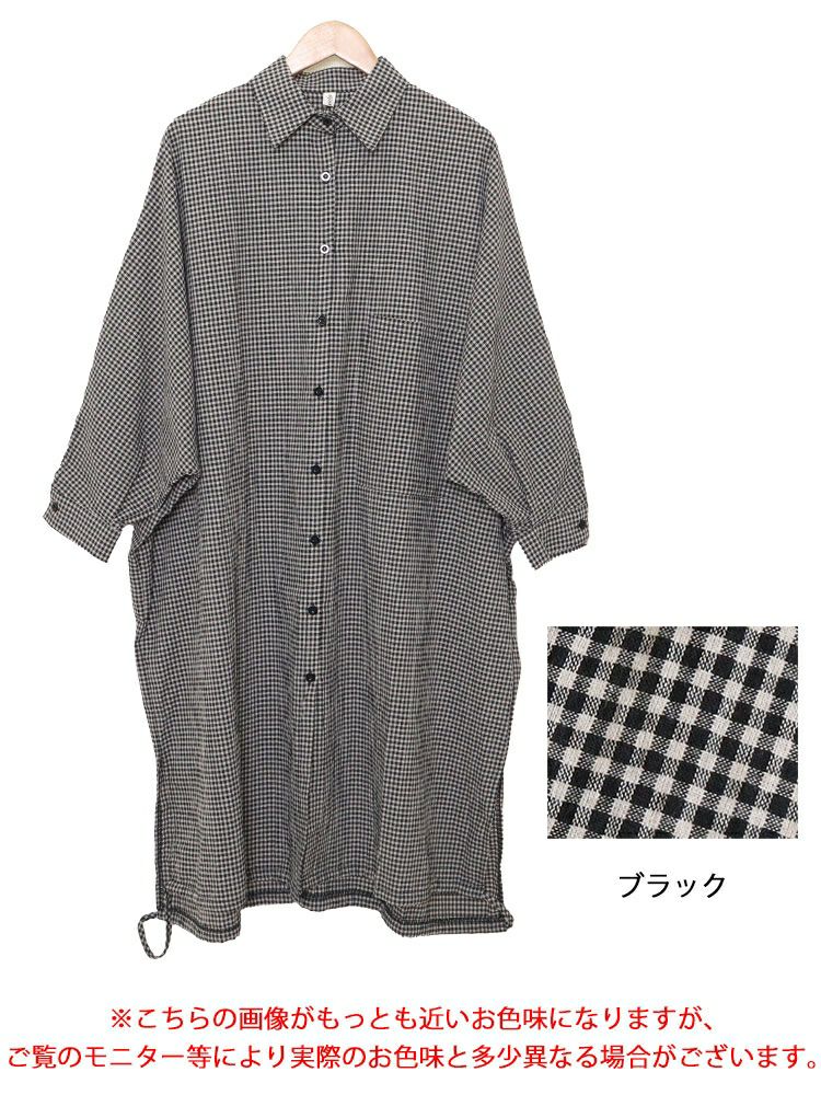 大きいサイズ レディース チェック柄ドルマンシャツワンピース　goldy-1435