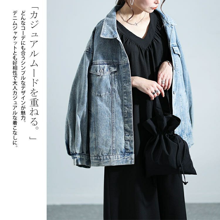 大きいサイズ レディース ギャザーVネックリラックスワンピース　nw-24002