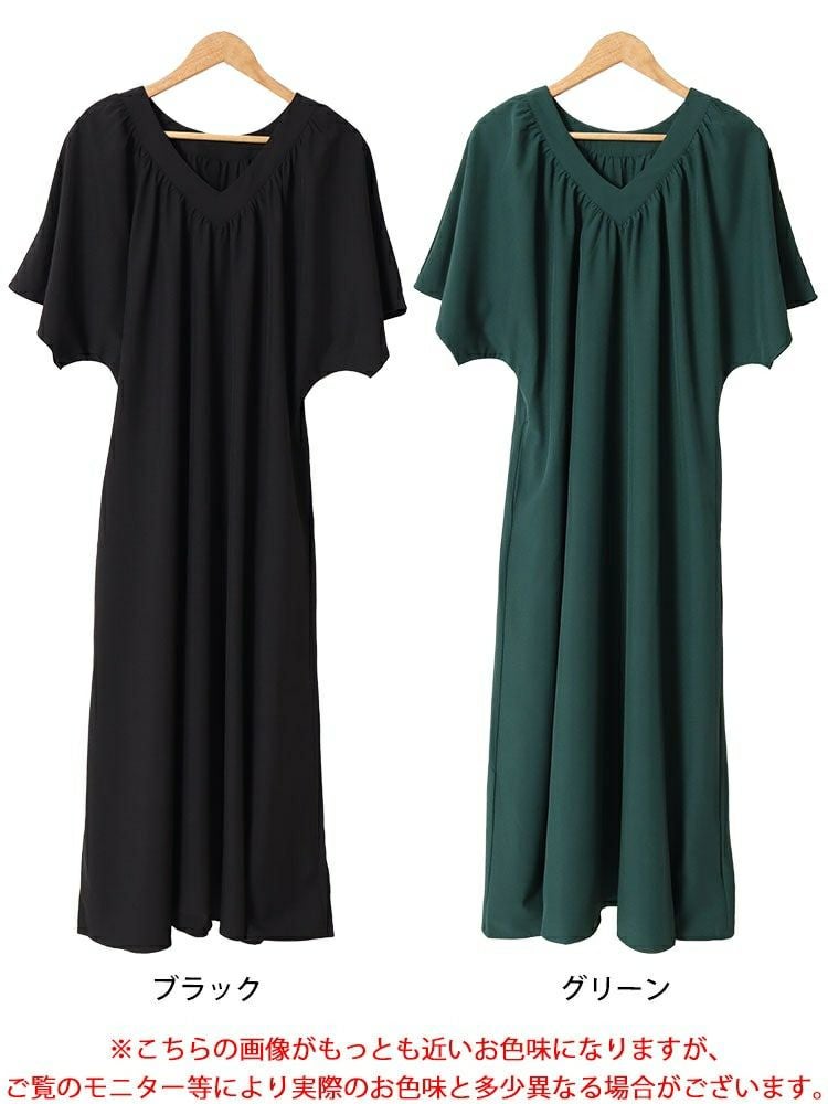 大きいサイズ レディース ギャザーVネックリラックスワンピース　nw-24002