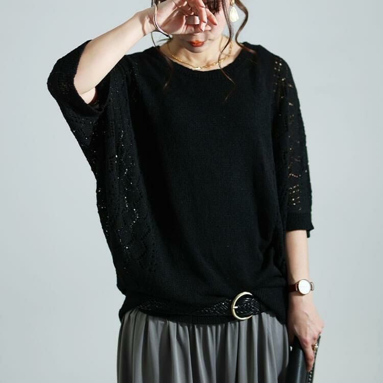 大きいサイズ レディース 透かし編みドルマンニット　bro-0039 ブラック