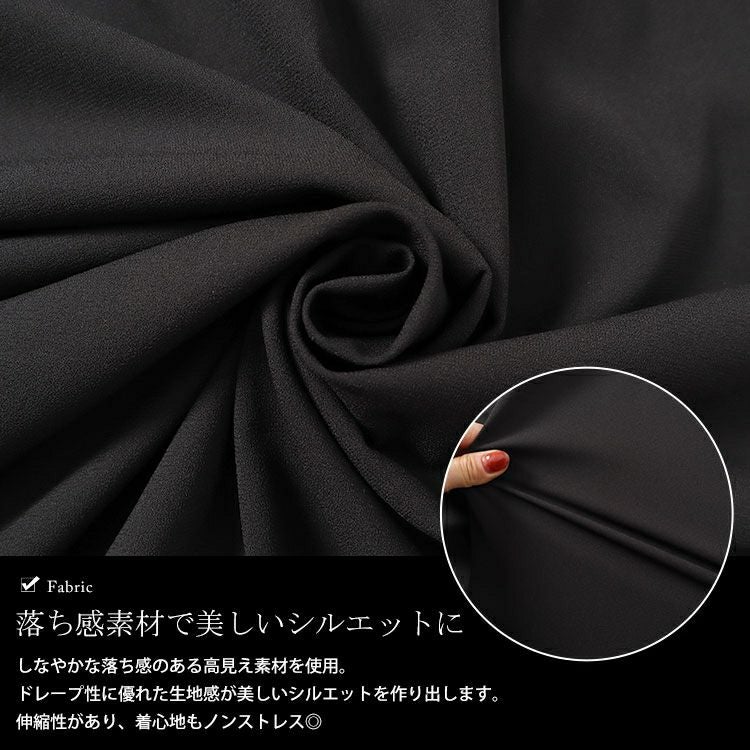 大きいサイズ レディース ドレープネックワンピース　nw-24004