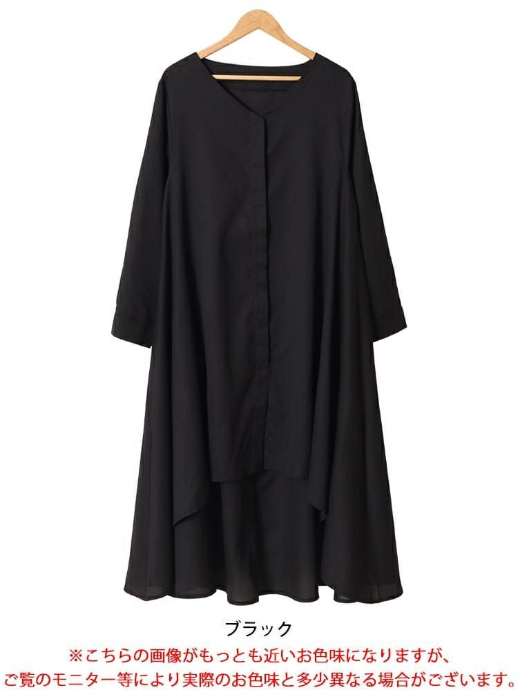 大きいサイズ レディース フィッシュテールVネックワンピース　nw-24003