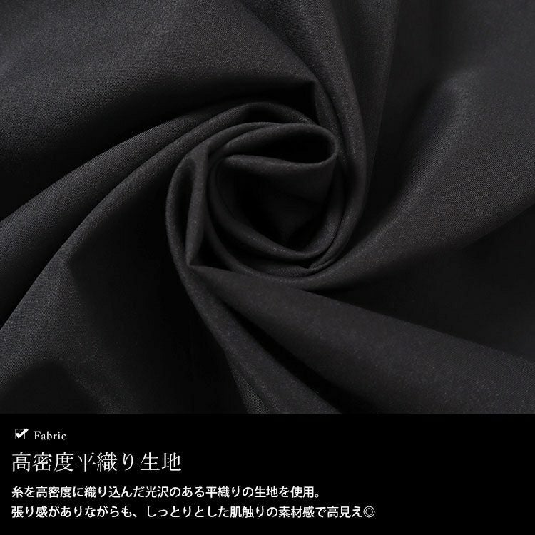 大きいサイズ レディース コート風シャツワンピース　nw-24001