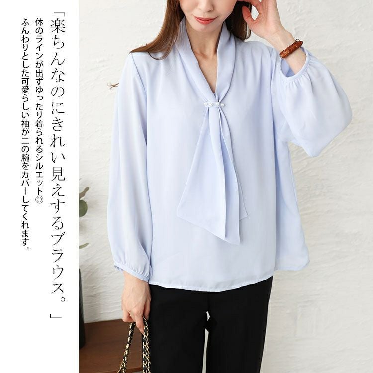 大きいサイズ レディース パール付きシアーボウタイブラウス　mncut-144005 【メール便可】