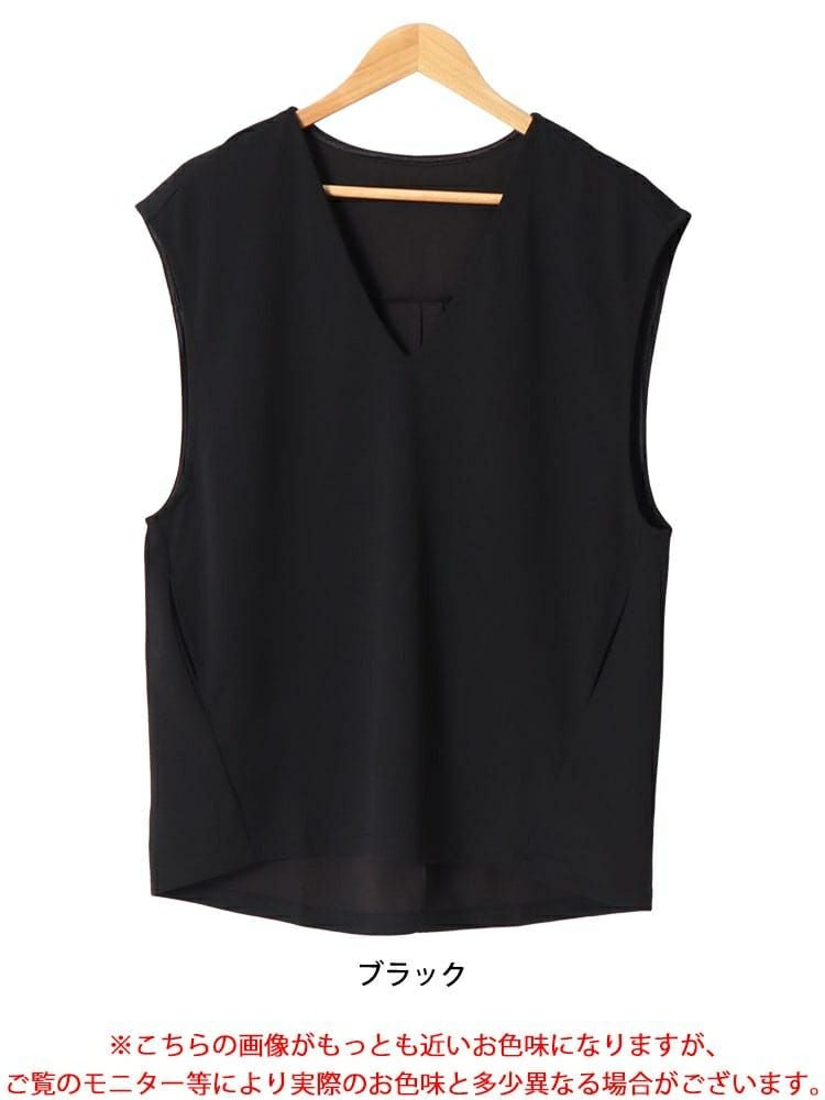 大きいサイズ レディース Vネックバックタックベスト　mncut-142086 【メール便可】