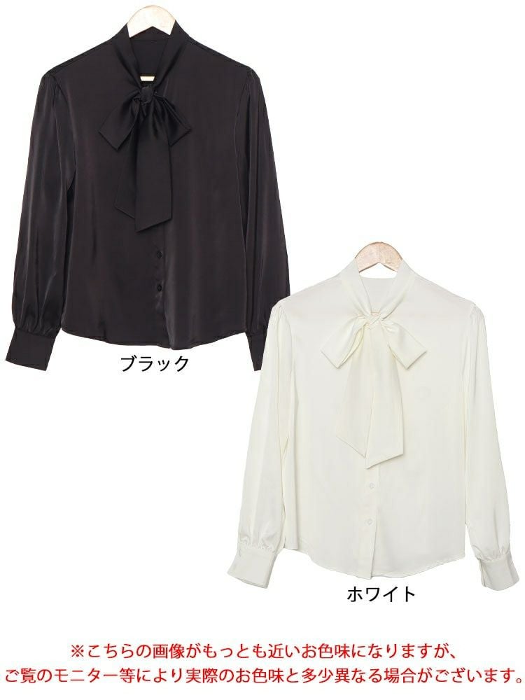 大きいサイズ レディース リボンタイブラウス　goldy-1450 【メール便可】