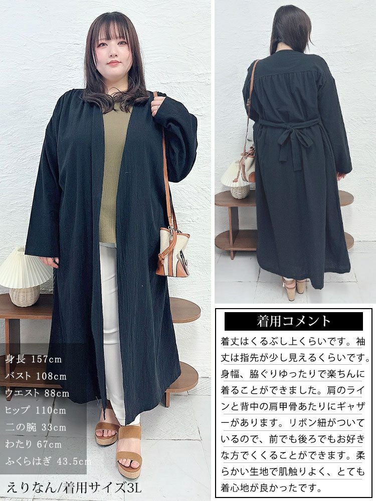 大きいサイズ レディース コットンロングカーディガン　goldy-1437