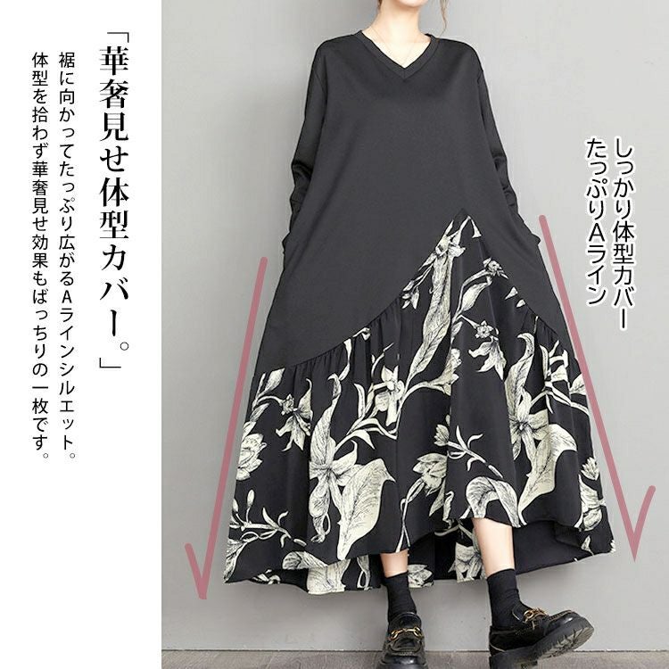 大きいサイズ レディース 花柄切替えフレアワンピース　goldy-1432