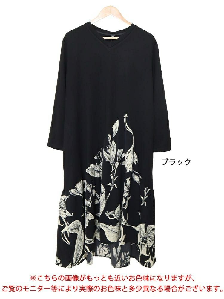 大きいサイズ レディース 花柄切替えフレアワンピース　goldy-1432