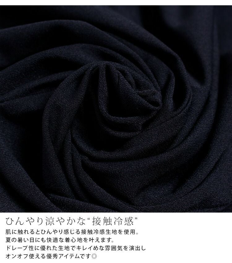 大きいサイズ レディース 接触冷感ネックレス付きVネックトップス　mncut-102194