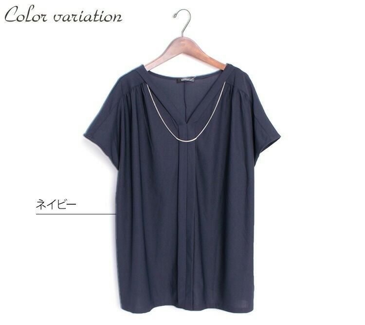 大きいサイズ レディース 接触冷感ネックレス付きVネックトップス　mncut-102194