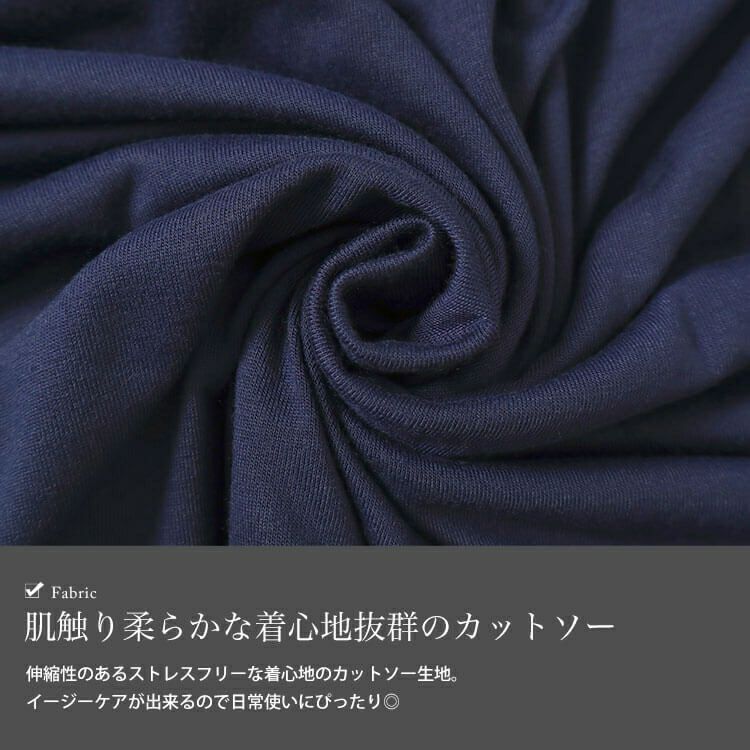 大きいサイズ レディース ワイドドルマンプルオーバー　fem-456