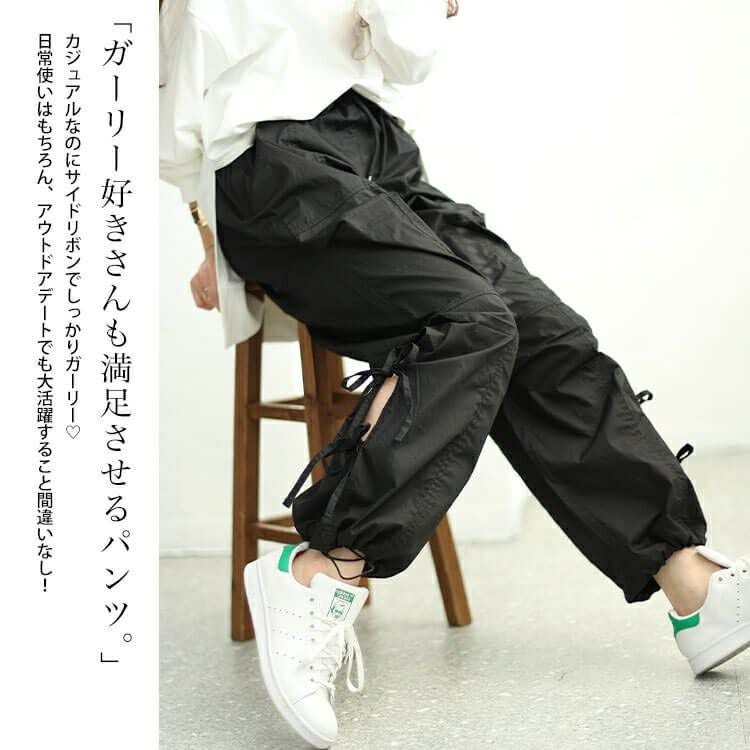 大きいサイズ レディース コットンサイドリボンカーゴパンツ　fem-415