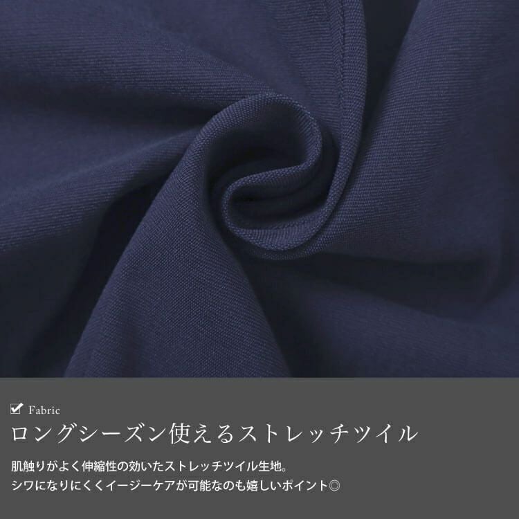 大きいサイズ レディース ストレッチツイルカーゴスカート　maru-6735