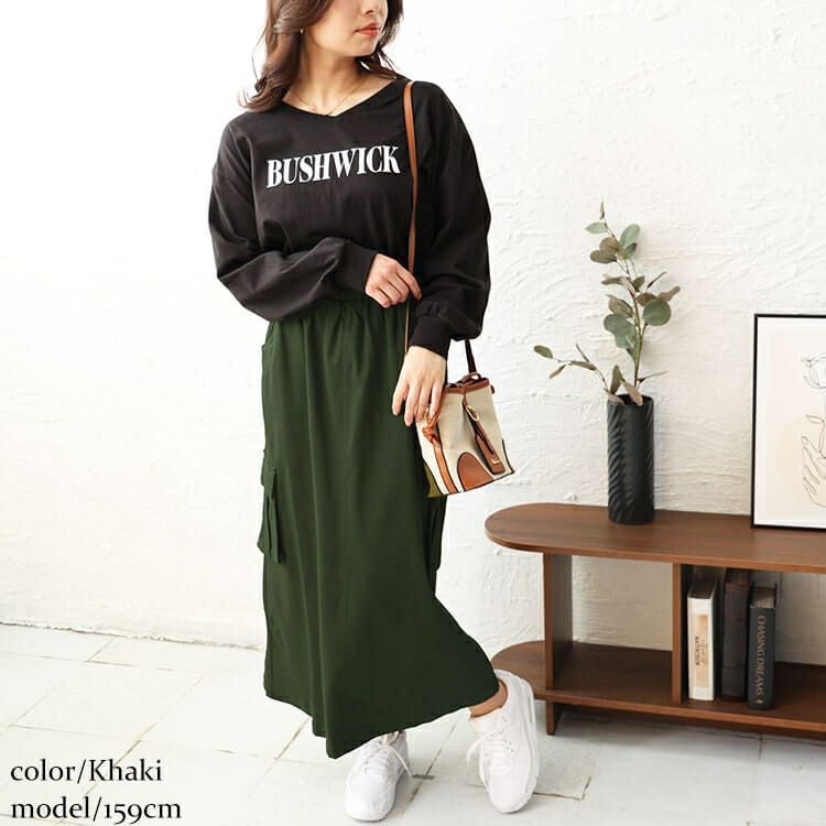 大きいサイズ レディース ストレッチツイルカーゴスカート　maru-6735