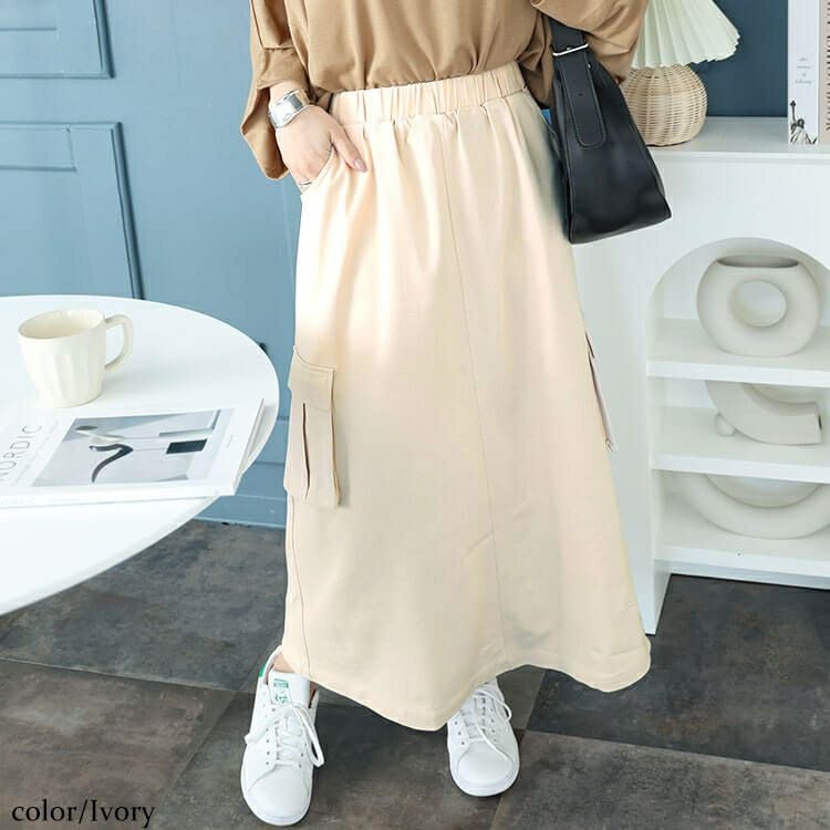 大きいサイズ レディース ストレッチツイルカーゴスカート　maru-6735