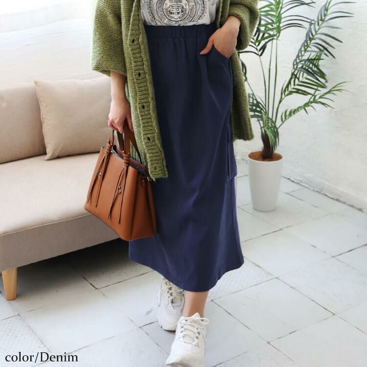 大きいサイズ レディース ストレッチツイルカーゴスカート　maru-6735 デニム